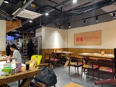 -小核桃品质串店(世茂大道店)