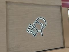 -福田卓悦INTOWN购物中心