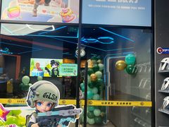-镭战大联盟真人CS·生日派对·亲子聚会·团建(天安千树店)
