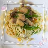 早餐已吃好，赶紧上班打卡去