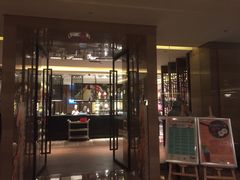 门面-西安皇冠假日酒店·朱雀咖啡厅