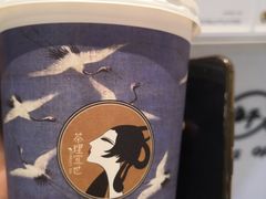-茶理宜世(花城汇中区店)
