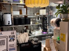 -三姐酒酿(老门东店)