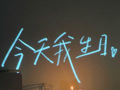 -橙呦·私人定制生日蛋糕