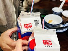 -全汁全味驴庄(凤岗店)