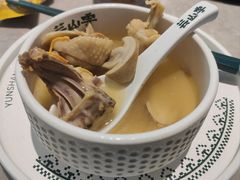 -芸山季·云南野生菌火锅(宝能环球汇店)