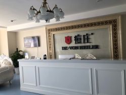 -痘庄专业袪痘皮肤管理连锁
