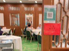 -西苑酒家(太古城店)