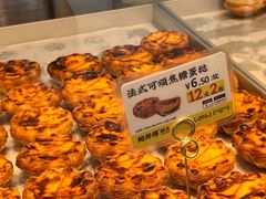 -鲍师傅糕点(永安里店)