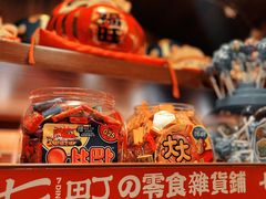 -七町糖果寿司屋(龙洞广工店)