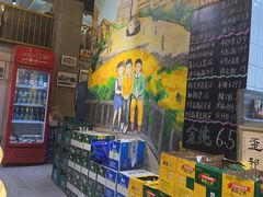 -胡同泥炉烤肉(总店)