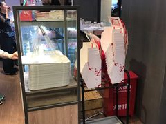 -85度C(厦门中华城新店)
