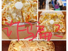 -新佳丽时尚广场
