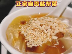 -本来精品川菜(嘉里中心店)