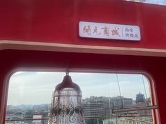 -开元商城(钟楼店)