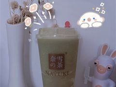 -奈雪的茶(凯德新都心店)