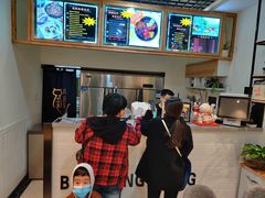 -冰冰酱(新都心店)