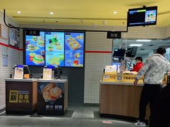 门面-麦当劳(三星城首创奥莱店)