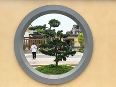 -许驸马府