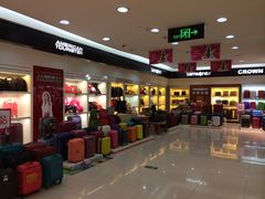 1层-开元商城(西旺店)