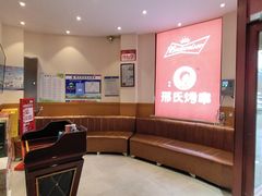 -邢氏老太太烤串(北兴街店)