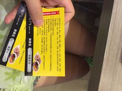 九毛九山西面馆(百信广场店)-九毛九西北菜(百信广场店)