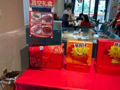-马老六清真餐厅(雁滩店)