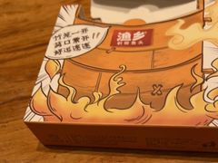 -渔乡米香·剁椒鱼头(四方坪店)