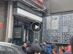 -天泽祥·鼓楼馒头(鼓楼店)
