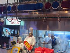 -俭寨大盘鸡·新疆菜·烧烤(博乐店)