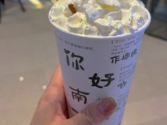 -KUNCHA鲲茶·江西制茶(铜锣湾店)