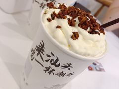 -一杯潮茶·专注潮汕茶饮(十二中创始店)
