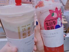 -奈雪的茶(观前街店)