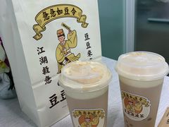 -喜茶(上海五角场万达店)