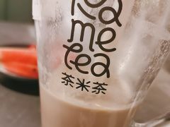 -湊湊火锅·茶憩(杭州湖滨银泰in77店)