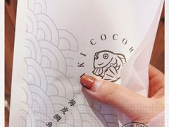 -粉粉乐鲷鱼烧(美罗城店)