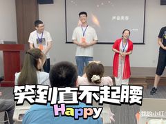 -席朗口才演讲培训(大庆校区)