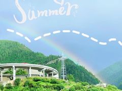 -四姑娘山阿巴郎·藏式花园餐厅