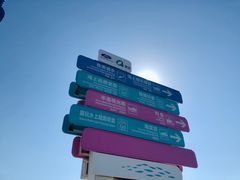 -三亚蜈支洲岛旅游区