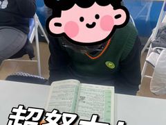 -I-Shine英语国际教育(大三林中心)