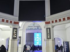 -沈阳站