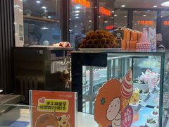-面包新语(龙湖·西宸天街店)