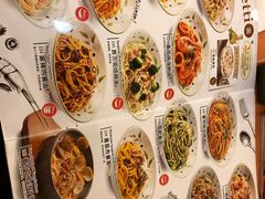 -萨莉亚意式餐厅(悦荟广场店)