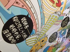 -家味螺蛳粉&烤鱼(五角场店)