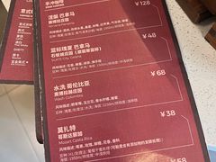 -Again Coffee Roaster(香蜜湖店)