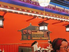 -牛New寿喜烧(曹路花园城店)
