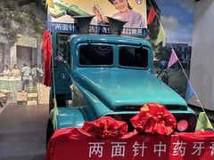 -柳州工业博物馆