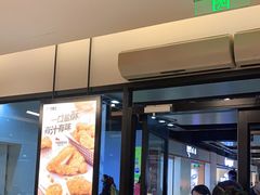 -汉堡王(仲盛世界商城店)