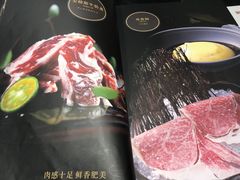 -铁板诱惑法式铁板烧(大卫城店)