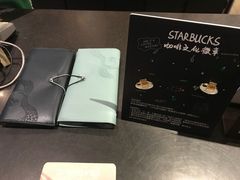 -星巴克(苏州西蒙店)